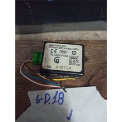ΜΟΝΑΔΑ IMMOBILIZER HONDA FRV 2001-2011