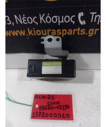 ΜΟΝΑΔΑ ΕΛΕΓΧΟΥ A/C TOYOTA RAV 4 2001-2003