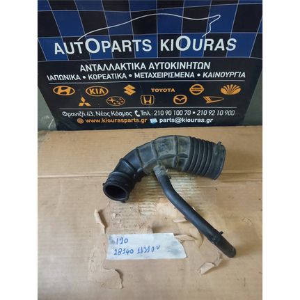 ΦΟΥΣΚΑ ΕΙΣΑΓΩΓΗΣ HYUNDAI i20 2008-2014