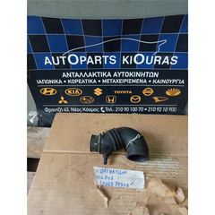 ΦΟΥΣΚΑ ΕΙΣΑΓΩΓΗΣ DAIHATSU CUORE 1998-2002