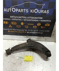 ΨΑΛΙΔΙ MITSUBISHI LANCER 1989-1992-thumb-2