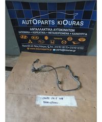 ΑΙΣΘΗΤΗΡΑΣ ABS HYUNDAI COUPE 1997-1999