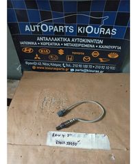 ΑΙΣΘΗΤΗΡΑΣ ΛΑΜΔΑ TOYOTA RAV 4  2006-2009