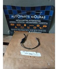 ΑΙΣΘΗΤΗΡΑΣ ΛΑΜΔΑ HYUNDAI GETZ 2002-2010