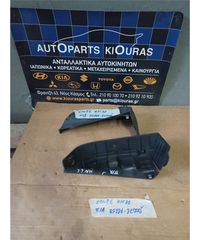 ΒΑΣΗ ΕΤΑΖΕΡΑΣ HYUNDAI COUPE 2001-2007