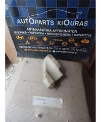 ΔΟΧΕΙΟ ΝΕΡΟΥ KIA SEPHIA 1993-2001