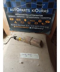 ΔΟΧΕΙΟ ΝΕΡΟΥ HYUNDAI COUPE 2001-2007-thumb-1