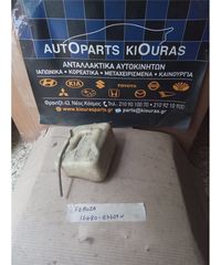 ΔΟΧΕΙΟ ΝΕΡΟΥ DAIHATSU FEROZA 1992-2000-thumb-1