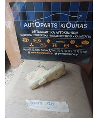 ΔΟΧΕΙΟ ΝΕΡΟΥ TOYOTA AVENSIS 1997-2003-thumb-1