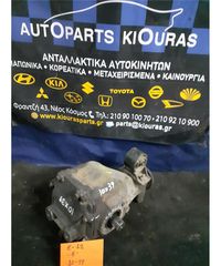 ΓΚΡΟΥΠ ΔΙΑΦΟΡΙΚΟΥ SUBARU LIBERO 1988-1995