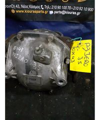 ΓΚΡΟΥΠ ΔΙΑΦΟΡΙΚΟΥ MITSUBISHI PAJERO 2001-2007
