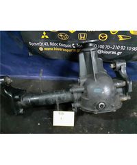ΓΚΡΟΥΠ ΔΙΑΦΟΡΙΚΟΥ MITSUBISHI PAJERO 1999-2007