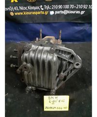 ΓΚΡΟΥΠ ΔΙΑΦΟΡΙΚΟΥ BMW E60|E61 2003-2010