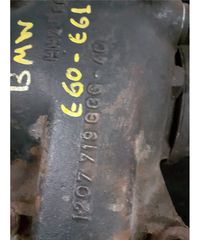 ΓΚΡΟΥΠ ΔΙΑΦΟΡΙΚΟΥ BMW E60|E61 2003-2010-thumb-1