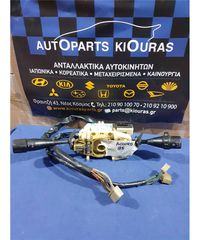 ΔΙΑΚΟΠΤΗΣ ΦΛΑΣ-ΦΩΤΩΝ-ΥΑΛΟΚΑΘΑΡΙΣΤΗΡΩΝ HONDA ACCORD 1984-1985