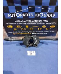 ΔΙΑΚΟΠΤΗΣ ΦΛΑΣ-ΦΩΤΩΝ-ΥΑΛΟΚΑΘΑΡΙΣΤΗΡΩΝ NISSAN ALMERA 2000-2002