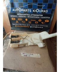 ΔΟΧΕΙΟ ΠΛΗΣΤΙΚΗΣ TOYOTA RAV 4 2001-2003
