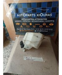 ΔΟΧΕΙΟ ΠΛΗΣΤΙΚΗΣ TOYOTA PRIUS 2004-2009