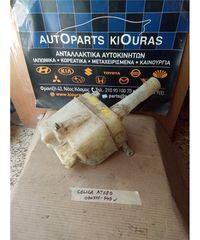 ΔΟΧΕΙΟ ΠΛΗΣΤΙΚΗΣ TOYOTA CELICA 1989-1993