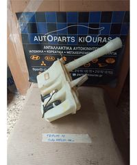 ΔΟΧΕΙΟ ΠΛΗΣΤΙΚΗΣ MAZDA TRIBUTE 2002-2008