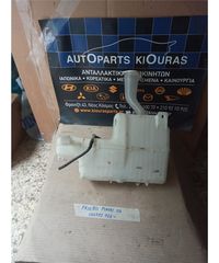 ΔΟΧΕΙΟ ΠΛΗΣΤΙΚΗΣ MITSUBISHI PAJERO 1999-2007