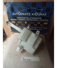 ΔΟΧΕΙΟ ΠΛΗΣΤΙΚΗΣ HYUNDAI i30 2007-2012
