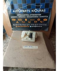 ΔΟΧΕΙΟ ΠΛΗΣΤΙΚΗΣ SUZUKI CARRY 1998-2003-thumb-1