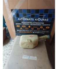 ΔΟΧΕΙΟ ΠΛΗΣΤΙΚΗΣ HONDA CIVIC 1996-1999