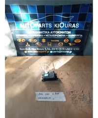 ΗΛΕΚΤΡΙΚΑ ΚΛΑΠΕΤΑ ΕΒΑΠΟΡΕΤΑΣ MAZDA 323 1995-1998 GA601BCIN