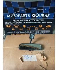 ΚΑΘΡΕΦΤΗΣ ΕΣΩΤΕΡΙΚΟΣ TOYOTA  STARLET 1990-1995-thumb-1