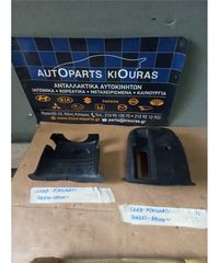 ΚΑΠΑΚΙ ΤΙΜΟΝΙΟΥ KIA CEED 2007-2010