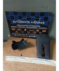 ΚΑΠΑΚΙ ΤΙΜΟΝΙΟΥ NISSAN ALMERA 2000-2002