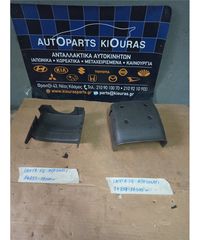 ΚΑΠΑΚΙ ΤΙΜΟΝΙΟΥ HYUNDAI SANTA FE 2000-2009