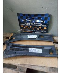 ΝΕΡΟΧΥΤΗΣ HYUNDAI TRAJET 2004-2008