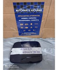 ΠΟΡΤΑΚΙ ΒΕΝΖΙΝΗΣ HYUNDAI ACCENT 1999-2002