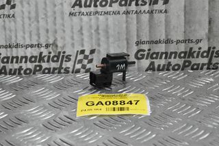 Βαλβίδα Ford Ranger / Mazda B2500 1998-2005 K5T49093