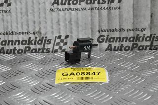 Βαλβίδα Ford Ranger / Mazda B2500 1998-2005 K5T49093