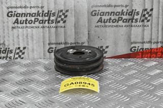 Τροχαλία Αντλίας Νερού Nissan Navara D22-YD25 133PS 2001-2005