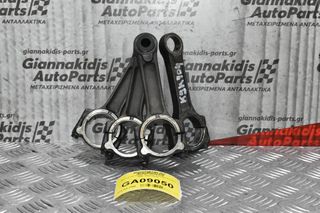 Μπιέλα Κινητήρα Renault Kangoo 1.5 DCI K9K 2002-2010