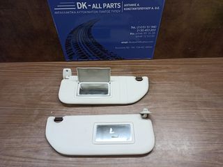 Σκιαδια οδηγού συνοδηγού Citroen Saxo 1996-2003