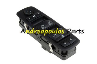 ΔΙΑΚΟΠΤΗΣ ΗΛΕΚΤΡΙΚΩΝ ΠΑΡΑΘΥΡΩΝ JEEP CHEROKEE (KL) 14-18 (11pin) ΠΟΙΟΤΗΤΑ ΟΕΜ