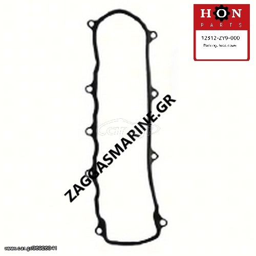 ΦΛΑΝΤΖΑ ΚΕΦΑΛΗΣ HONDA BF100