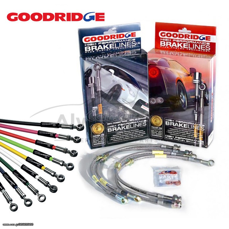 GOODRIDGE EVO 6,7,8,9
