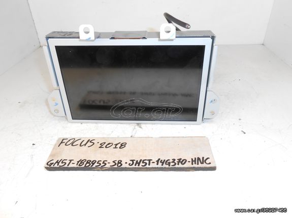 ΟΘΟΝΗ MONITOR FORD FOCUS TOY 2018 , GM5T18B955SB , HJ5T14G370HNC