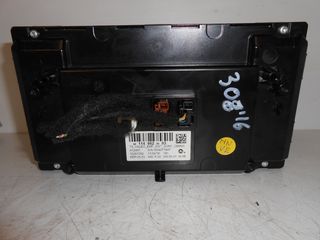 ΟΘΟΝΗ MONITOR PEUGEOT 308 TOY 2016 , 981148628003-thumb-1
