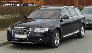 ΜΠΑΡΕΣ ΟΡΟΦΗΣ FARAD COMPACT 90-90 BLACK/ALU  AUDI	A6 ALLROAD - C6 2007-2013 ΑΝΟΙΧΤΟ ΡΕΛΙ