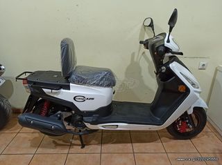 Roller / Scooter 2025 χορις δυπλομα,EPOIDOTOMENO,,,-thumb-62