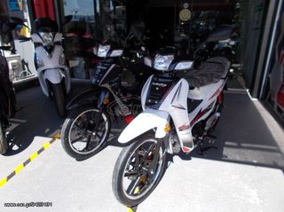 Roller / Scooter 2025 χορις δυπλομα,EPOIDOTOMENO,,,-thumb-66