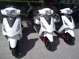 Roller / Scooter 2025 χορις δυπλομα,EPOIDOTOMENO,,,-thumb-67