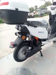 Roller / Scooter 2025 χορις δυπλομα,EPOIDOTOMENO,,,-thumb-1